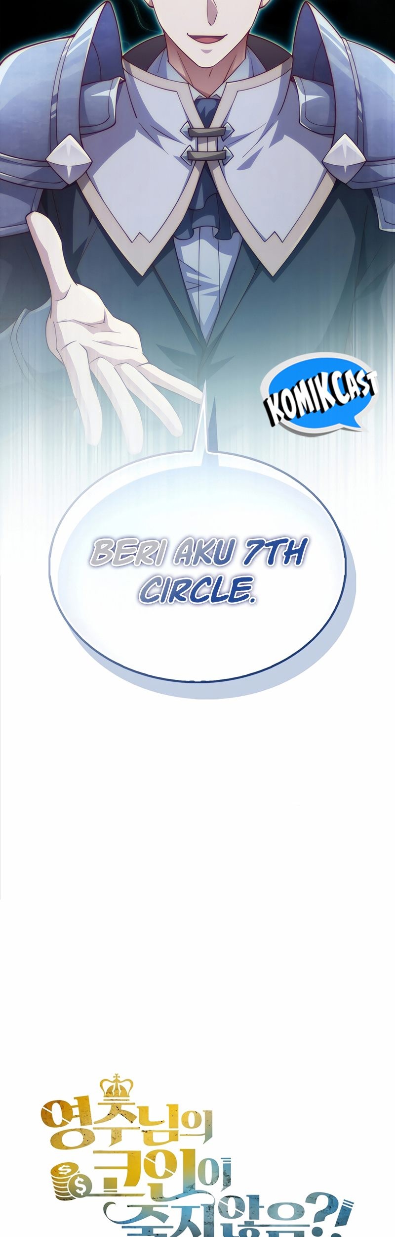 The Lord’s Coins Aren’t Decreasing?! Chapter 140 - halaman 94