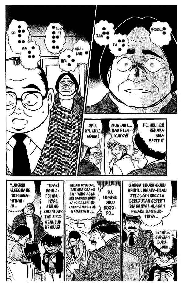 The Lord’s Coins Aren’t Decreasing?! Chapter 141 - halaman 11