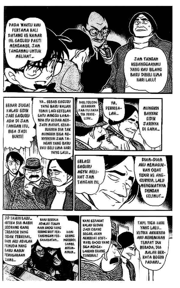 The Lord’s Coins Aren’t Decreasing?! Chapter 141 - halaman 13