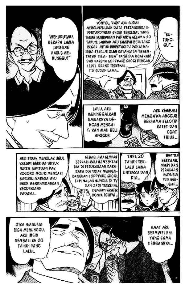 The Lord’s Coins Aren’t Decreasing?! Chapter 141 - halaman 14
