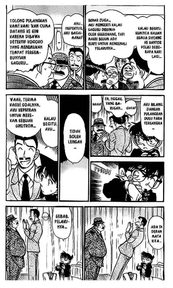 The Lord’s Coins Aren’t Decreasing?! Chapter 141 - halaman 3