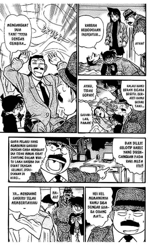 The Lord’s Coins Aren’t Decreasing?! Chapter 141 - halaman 4