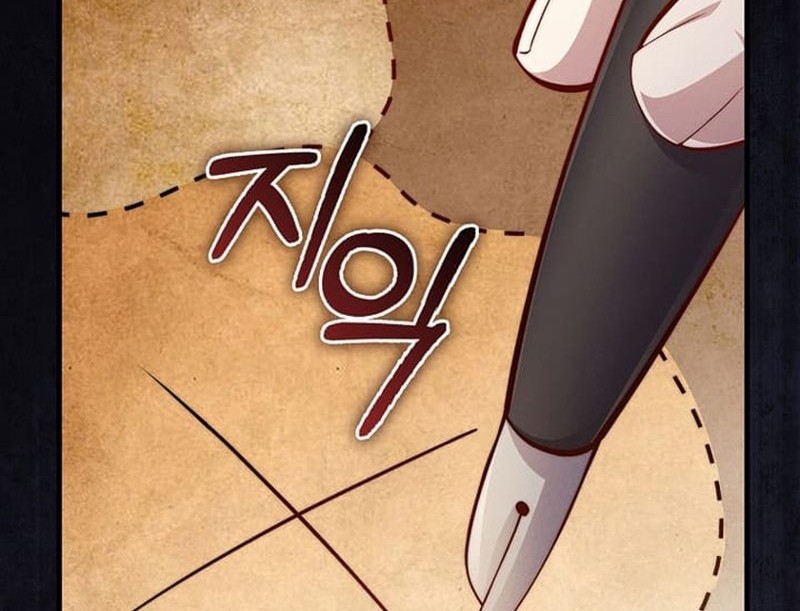 The Lord’s Coins Aren’t Decreasing?! Chapter 141 - halaman 79