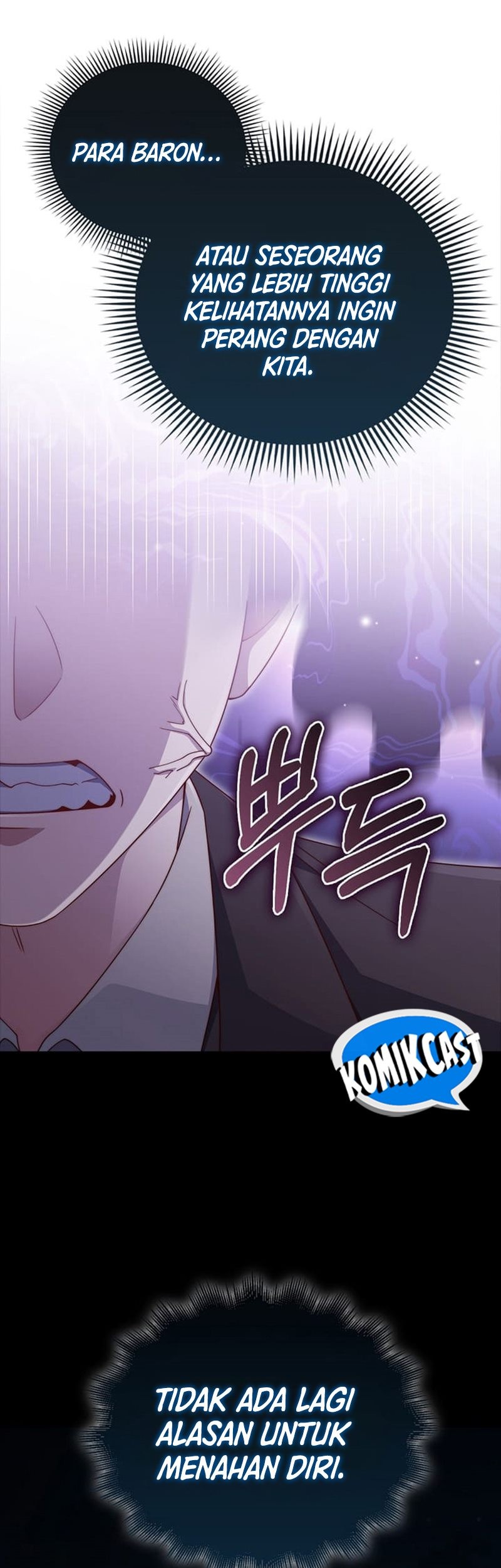 The Lord’s Coins Aren’t Decreasing?! Chapter 141 - halaman 90