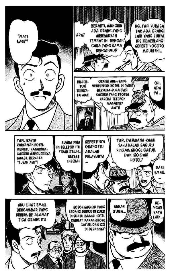 The Lord’s Coins Aren’t Decreasing?! Chapter 142 - halaman 10