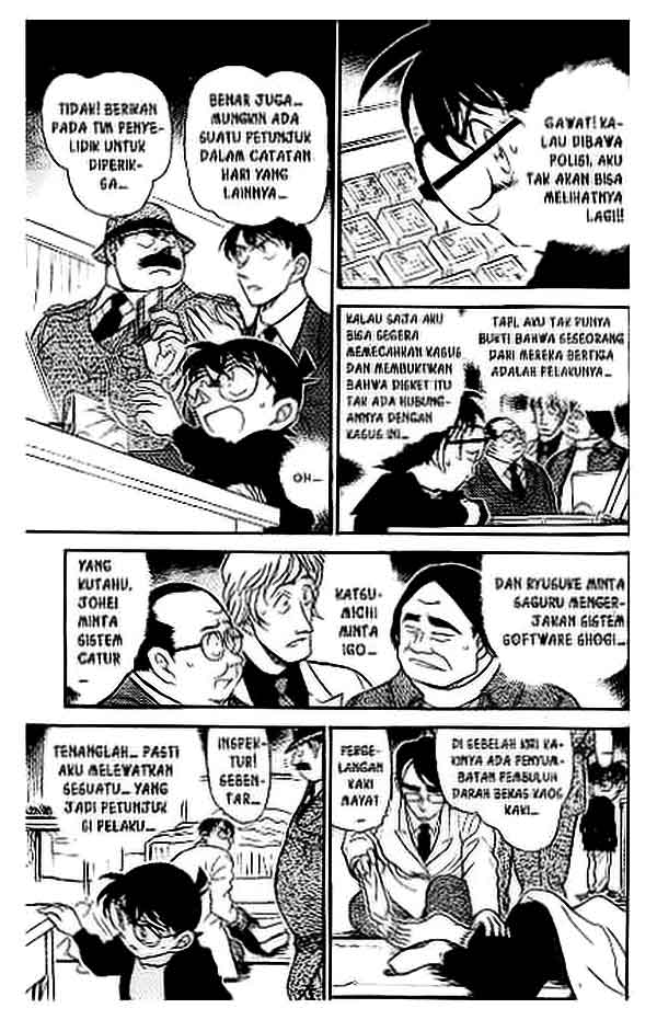 The Lord’s Coins Aren’t Decreasing?! Chapter 142 - halaman 14