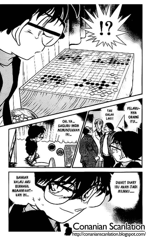 The Lord’s Coins Aren’t Decreasing?! Chapter 142 - halaman 16