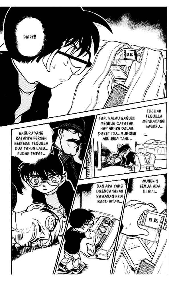 The Lord’s Coins Aren’t Decreasing?! Chapter 142 - halaman 2
