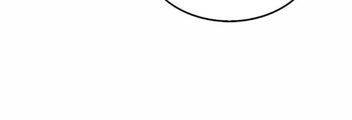 The Lord’s Coins Aren’t Decreasing?! Chapter 142 - halaman 26