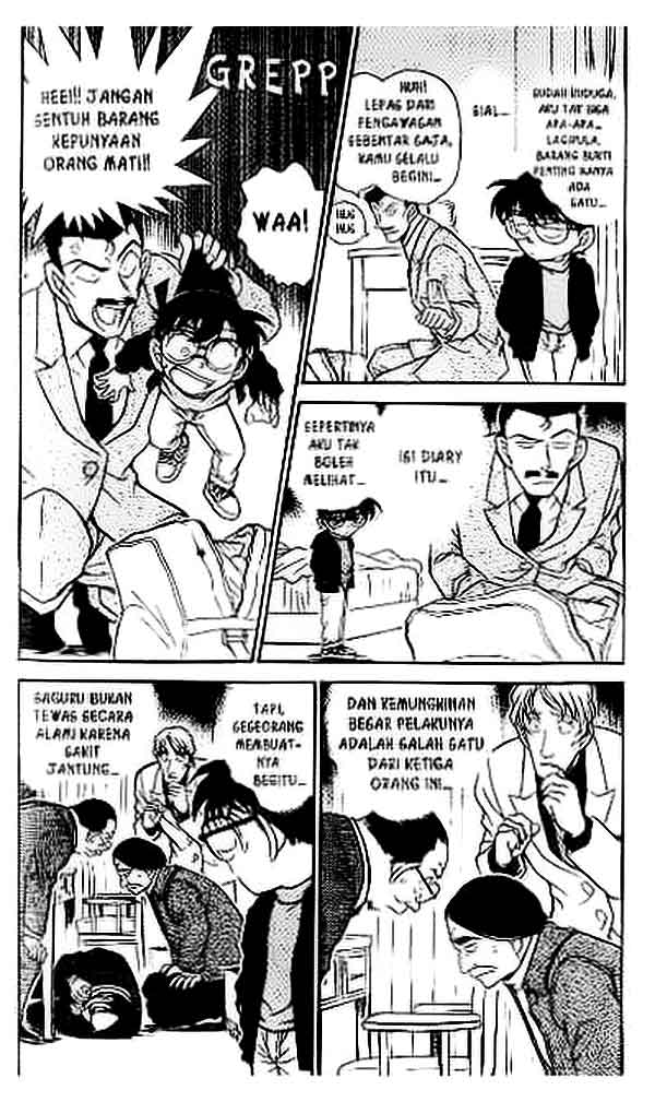 The Lord’s Coins Aren’t Decreasing?! Chapter 142 - halaman 3