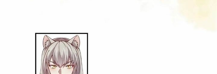 The Lord’s Coins Aren’t Decreasing?! Chapter 142 - halaman 30