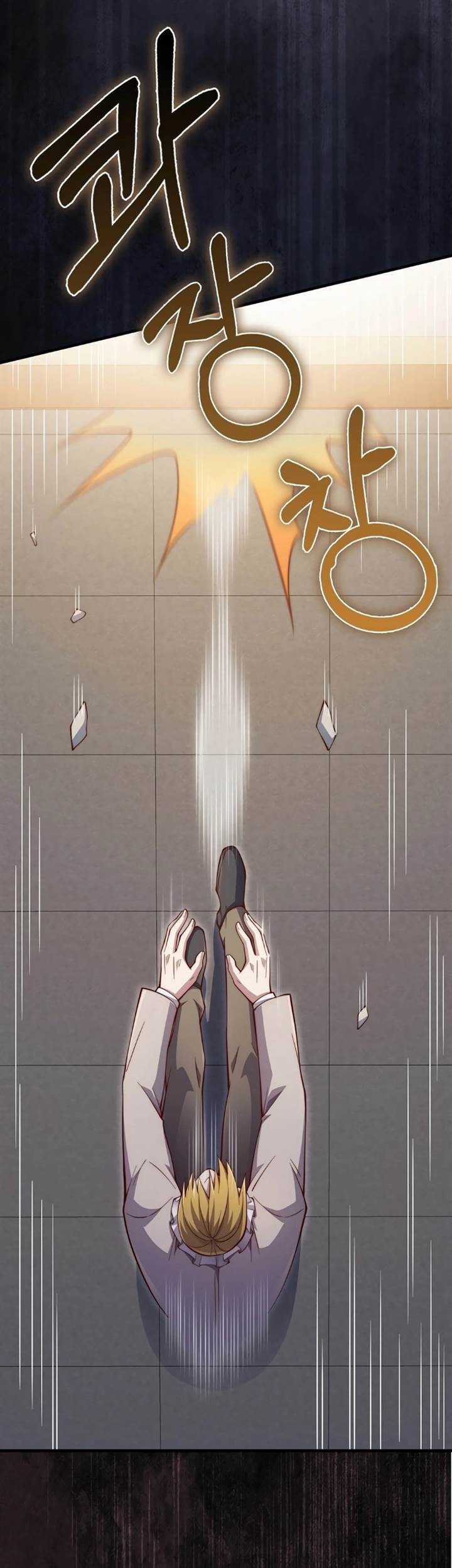 The Lord’s Coins Aren’t Decreasing?! Chapter 142 - halaman 35