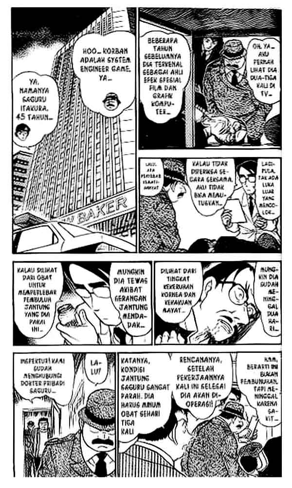 The Lord’s Coins Aren’t Decreasing?! Chapter 142 - halaman 4