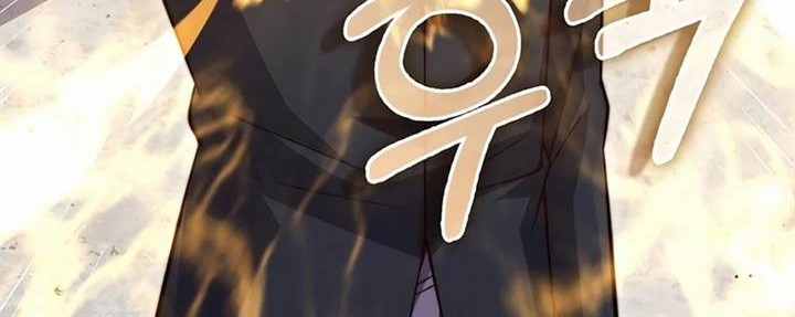 The Lord’s Coins Aren’t Decreasing?! Chapter 142 - halaman 40