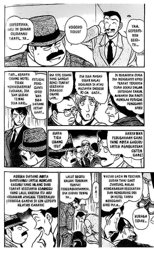 The Lord’s Coins Aren’t Decreasing?! Chapter 142 - halaman 5