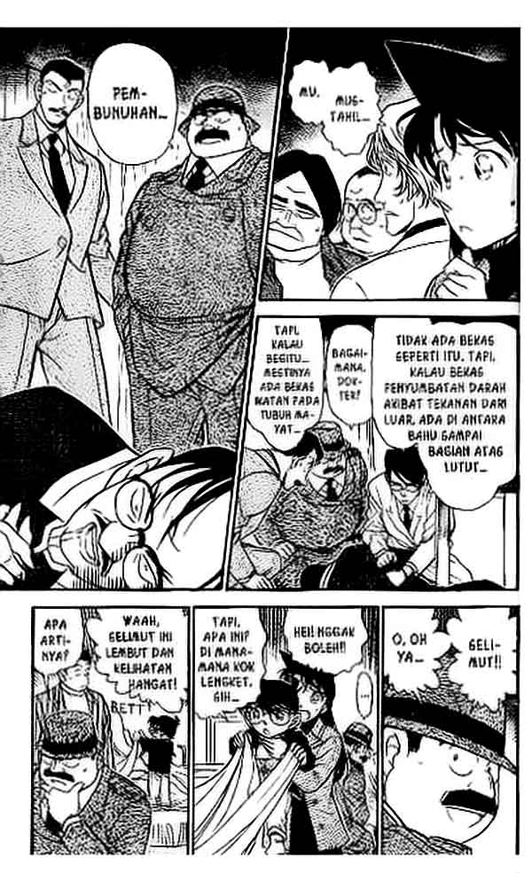 The Lord’s Coins Aren’t Decreasing?! Chapter 142 - halaman 8