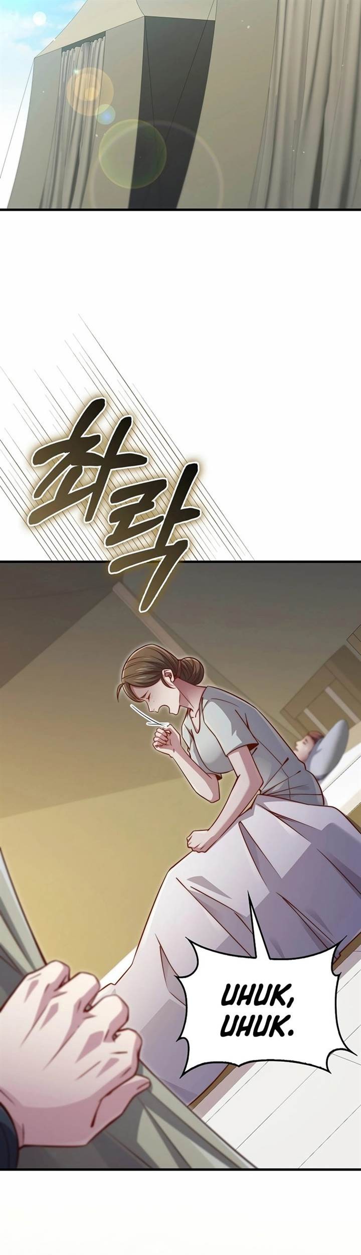 The Lord’s Coins Aren’t Decreasing?! Chapter 142 - halaman 81