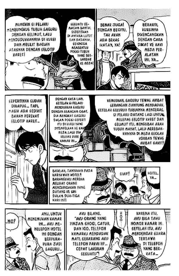 The Lord’s Coins Aren’t Decreasing?! Chapter 142 - halaman 9