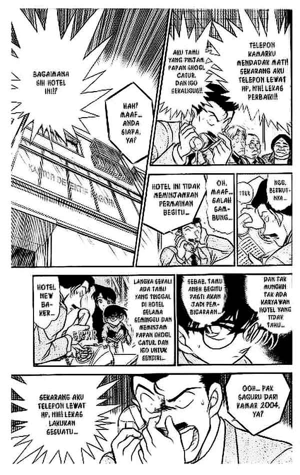 The Lord’s Coins Aren’t Decreasing?! Chapter 143 - halaman 10