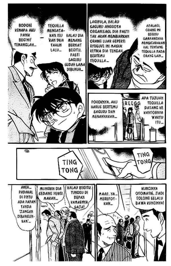 The Lord’s Coins Aren’t Decreasing?! Chapter 143 - halaman 14