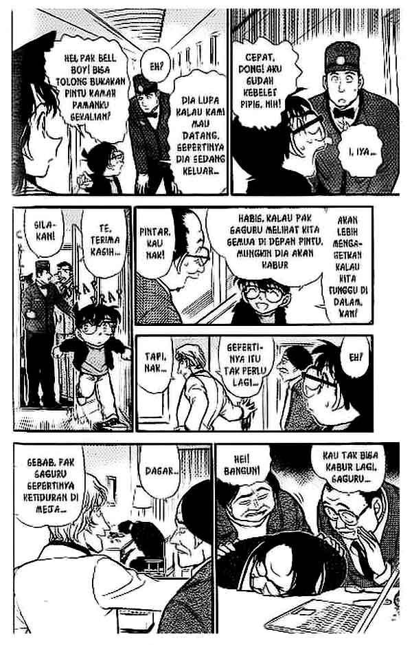The Lord’s Coins Aren’t Decreasing?! Chapter 143 - halaman 15