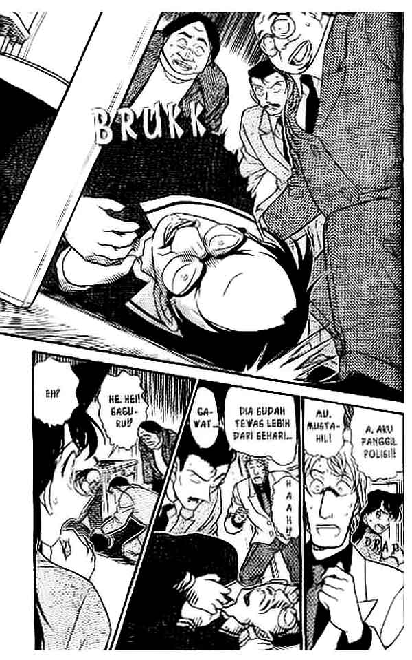 The Lord’s Coins Aren’t Decreasing?! Chapter 143 - halaman 16