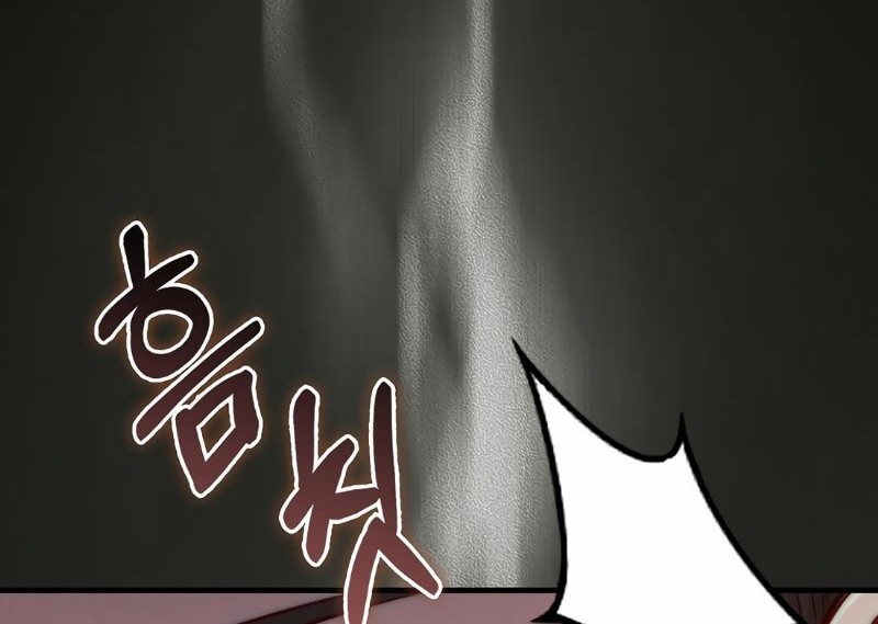 The Lord’s Coins Aren’t Decreasing?! Chapter 143 - halaman 23