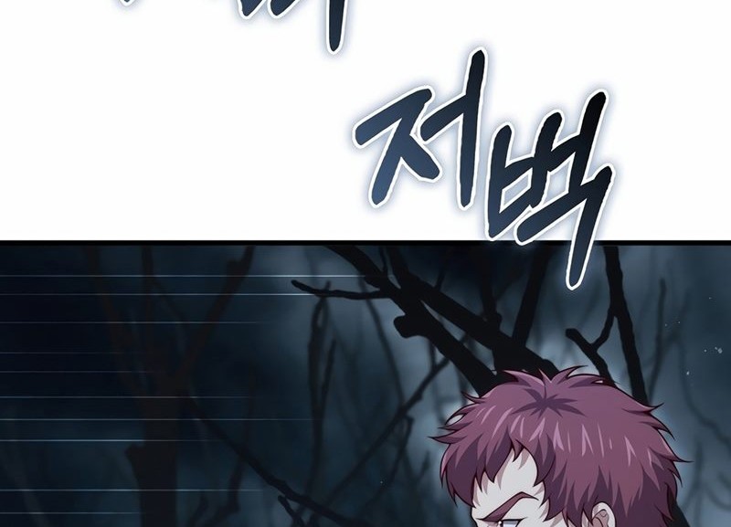 The Lord’s Coins Aren’t Decreasing?! Chapter 143 - halaman 45
