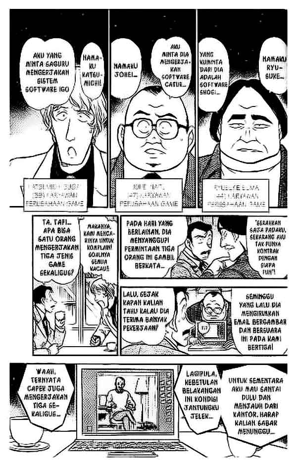 The Lord’s Coins Aren’t Decreasing?! Chapter 143 - halaman 6