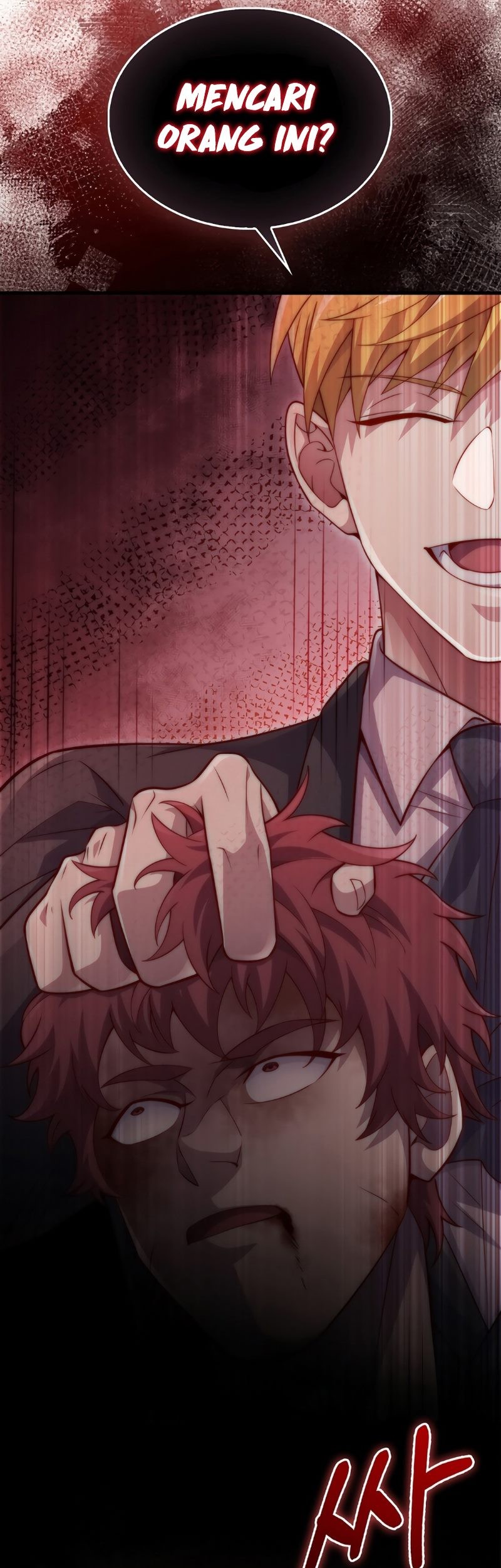 The Lord’s Coins Aren’t Decreasing?! Chapter 143 - halaman 76