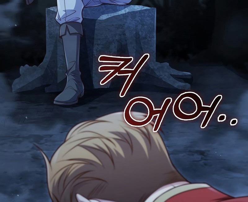The Lord’s Coins Aren’t Decreasing?! Chapter 143 - halaman 85