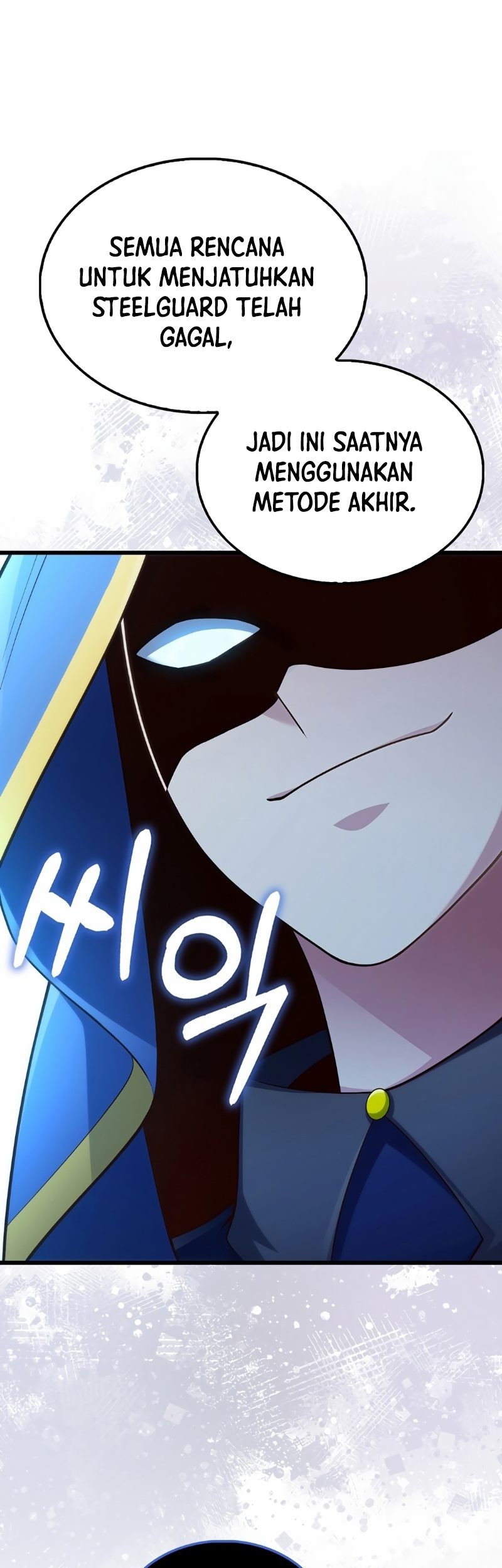 The Lord’s Coins Aren’t Decreasing?! Chapter 144 - halaman 30
