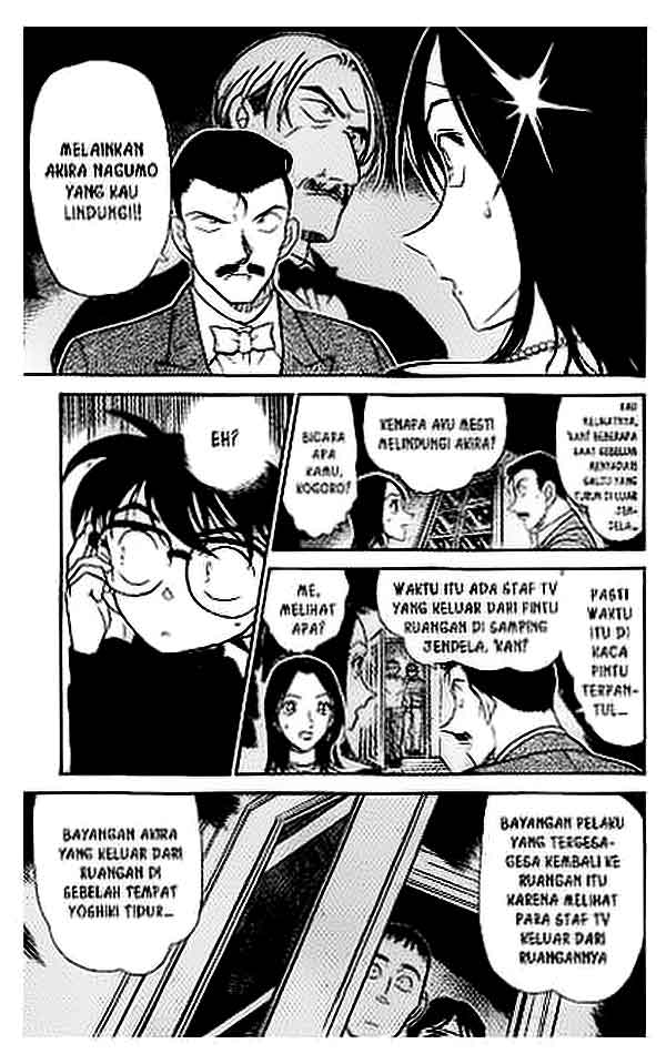 The Lord’s Coins Aren’t Decreasing?! Chapter 144 - halaman 6