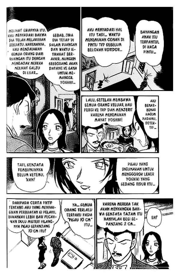 The Lord’s Coins Aren’t Decreasing?! Chapter 144 - halaman 7