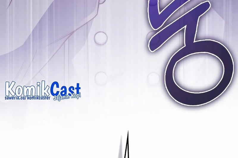 The Lord’s Coins Aren’t Decreasing?! Chapter 144 - halaman 71