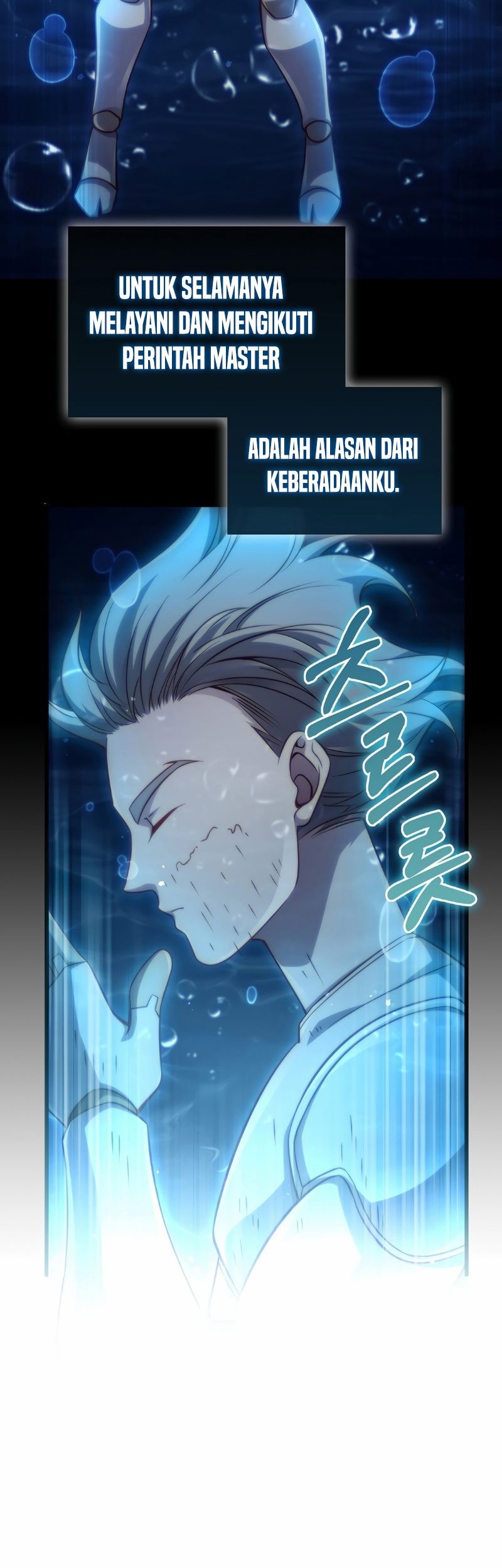 The Lord’s Coins Aren’t Decreasing?! Chapter 144 - halaman 74