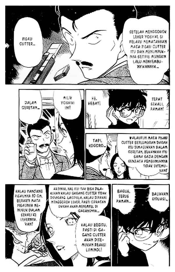 The Lord’s Coins Aren’t Decreasing?! Chapter 144 - halaman 8