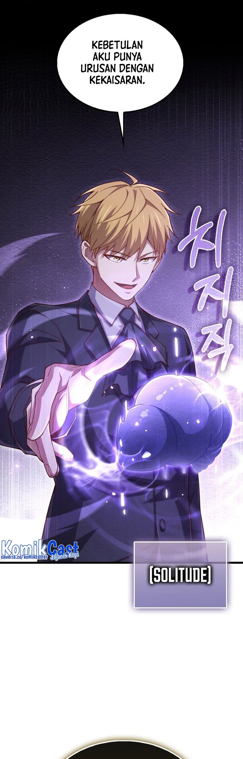 The Lord’s Coins Aren’t Decreasing?! Chapter 146 - halaman 42