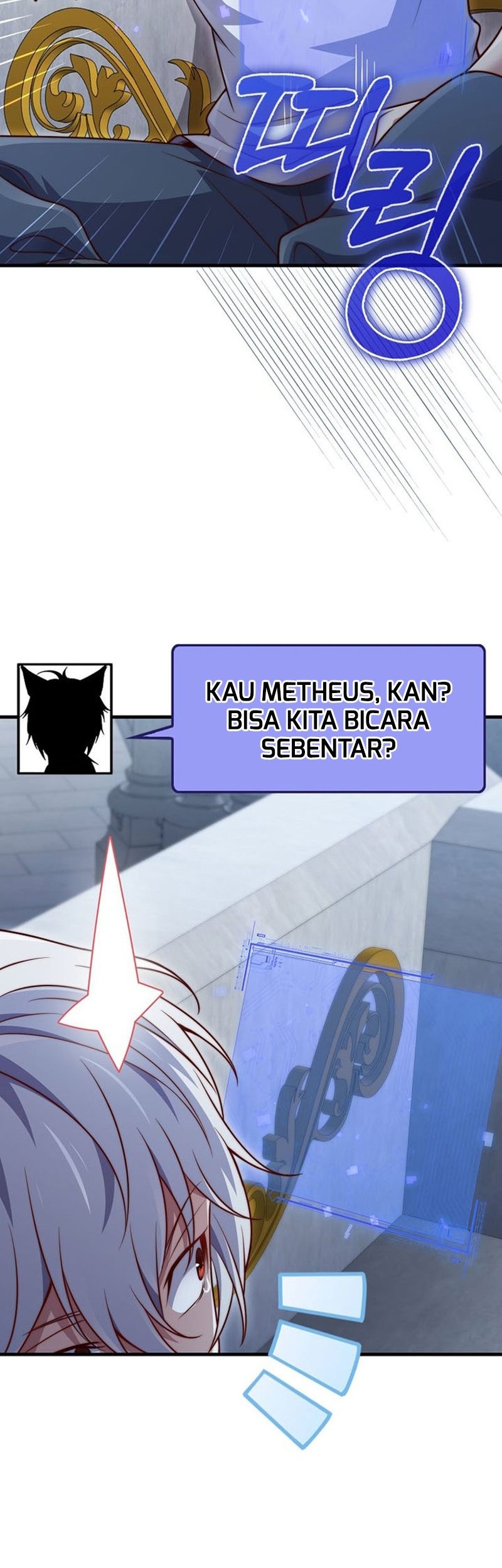 The Lord’s Coins Aren’t Decreasing?! Chapter 146 - halaman 82