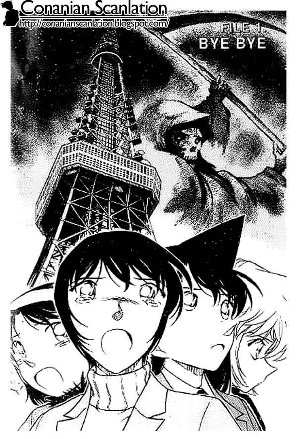 The Lord’s Coins Aren’t Decreasing?! Chapter 147 - halaman 1