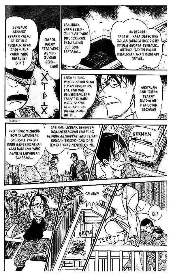 The Lord’s Coins Aren’t Decreasing?! Chapter 147 - halaman 11