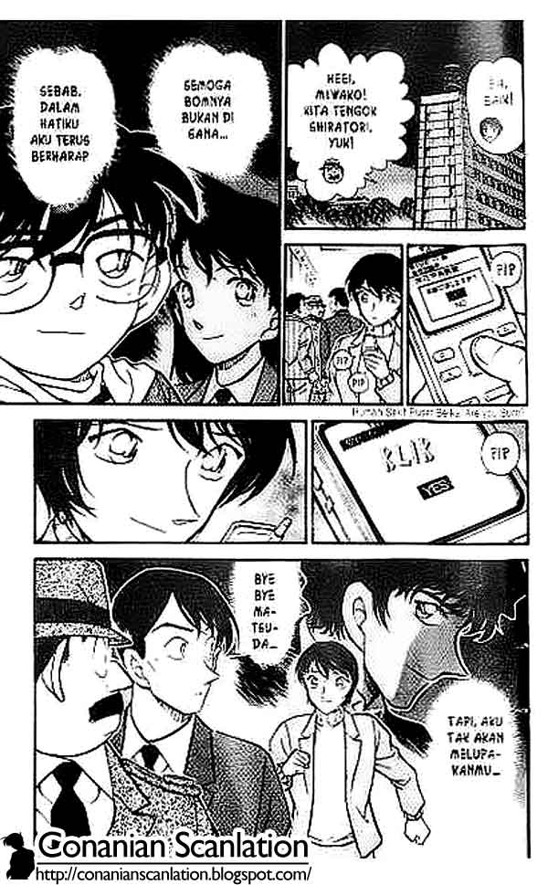 The Lord’s Coins Aren’t Decreasing?! Chapter 147 - halaman 18