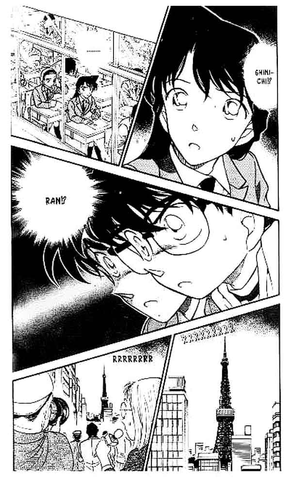 The Lord’s Coins Aren’t Decreasing?! Chapter 147 - halaman 3