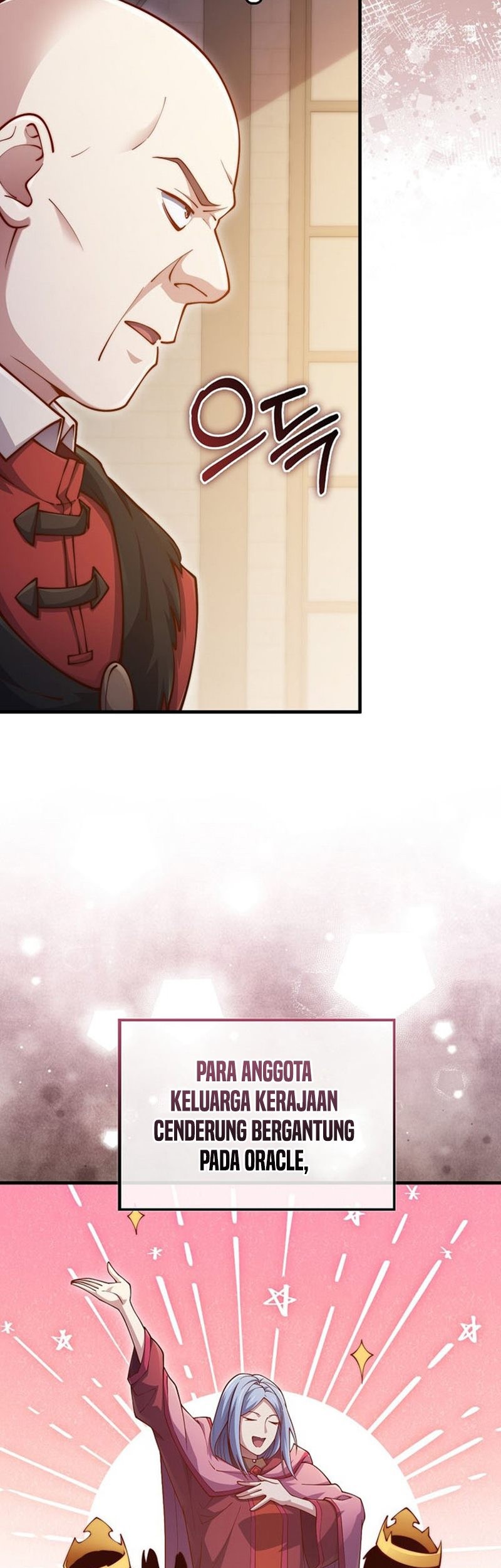 The Lord’s Coins Aren’t Decreasing?! Chapter 147 - halaman 76