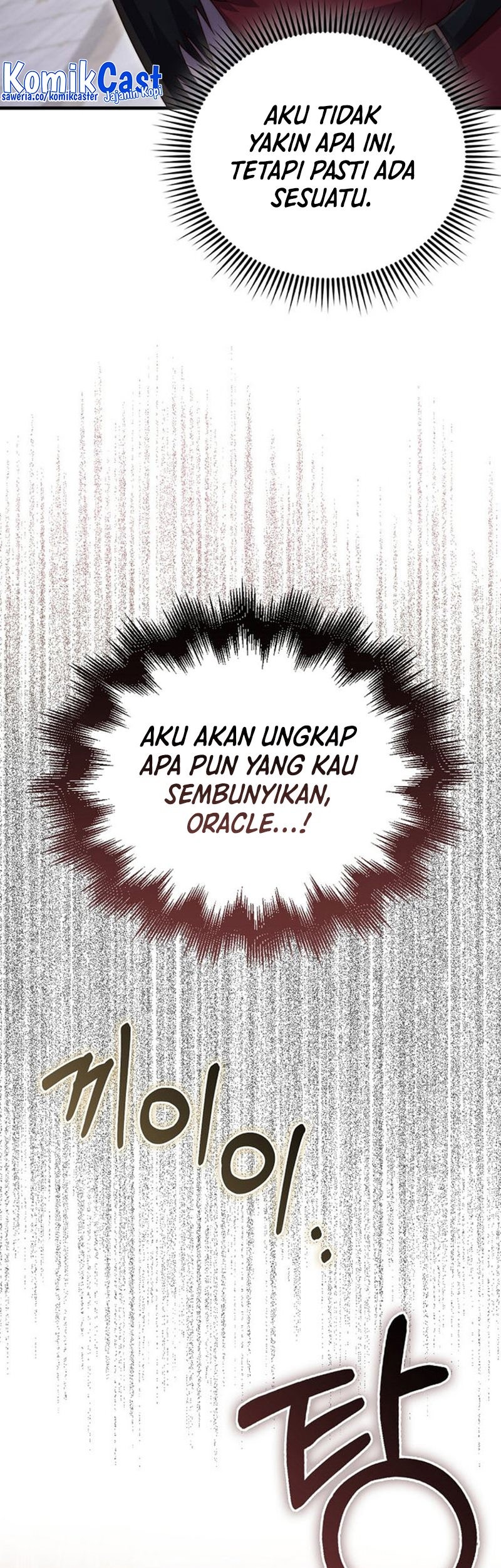 The Lord’s Coins Aren’t Decreasing?! Chapter 147 - halaman 86