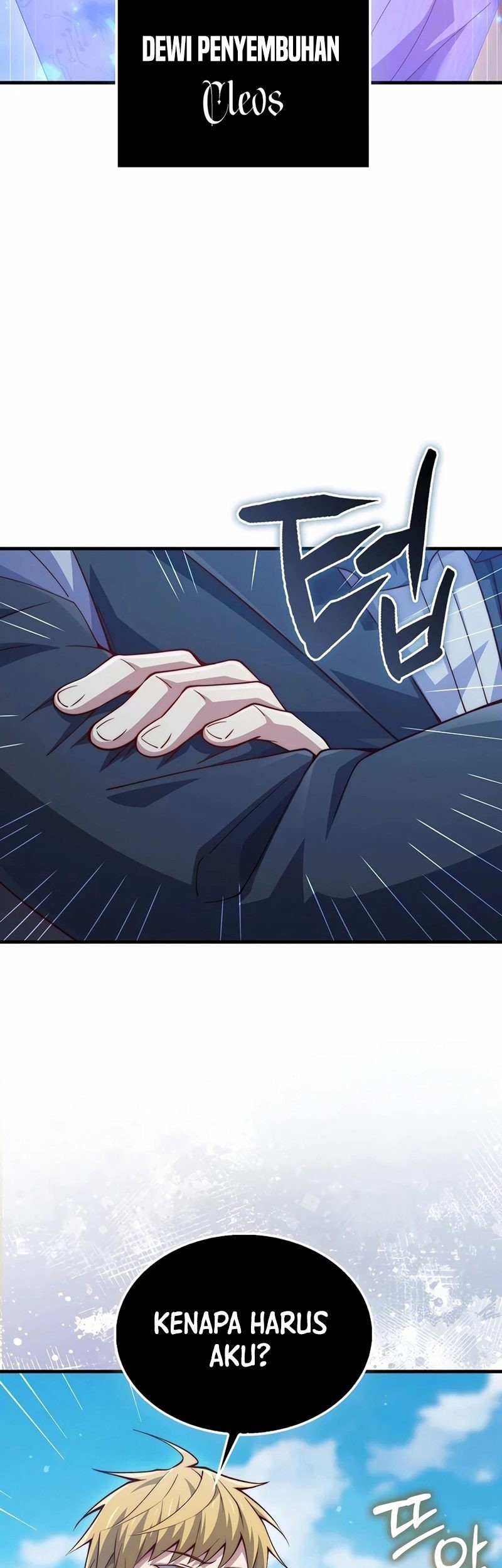 The Lord’s Coins Aren’t Decreasing?! Chapter 148 - halaman 80
