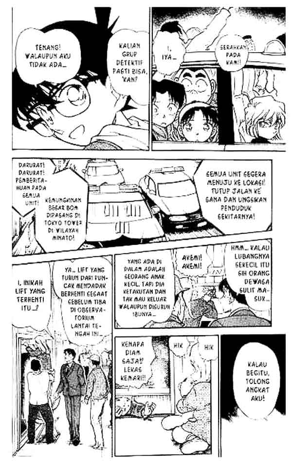 The Lord’s Coins Aren’t Decreasing?! Chapter 149 - halaman 13