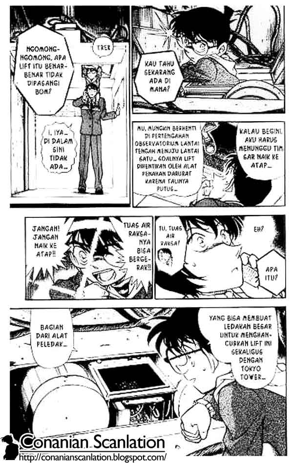 The Lord’s Coins Aren’t Decreasing?! Chapter 149 - halaman 16