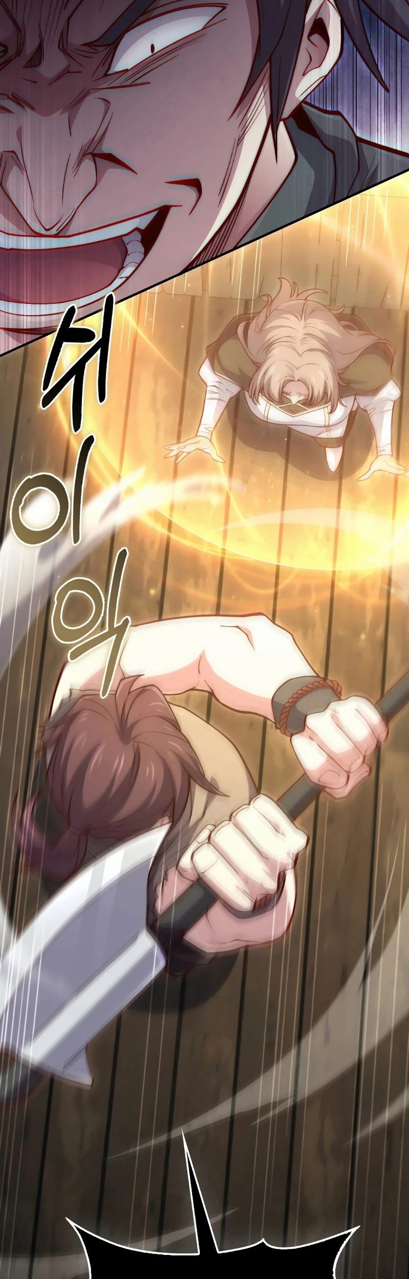 The Lord’s Coins Aren’t Decreasing?! Chapter 149 - halaman 26