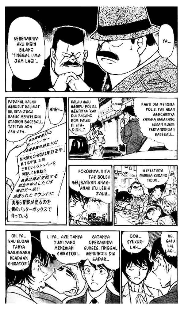 The Lord’s Coins Aren’t Decreasing?! Chapter 149 - halaman 3